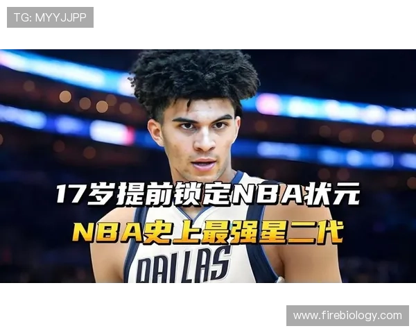 26届状元热门小布泽尔18分15板5助 攻防统治率杜克豪取十连胜